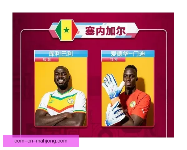 2026世界杯票务软件5点0版重磅发布开启全球球迷智能购票观赛一体化新时代